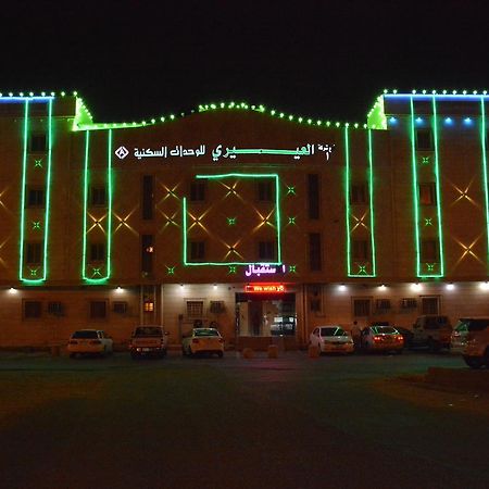 Al Eairy Apartments- Jazan 1 Exterior foto