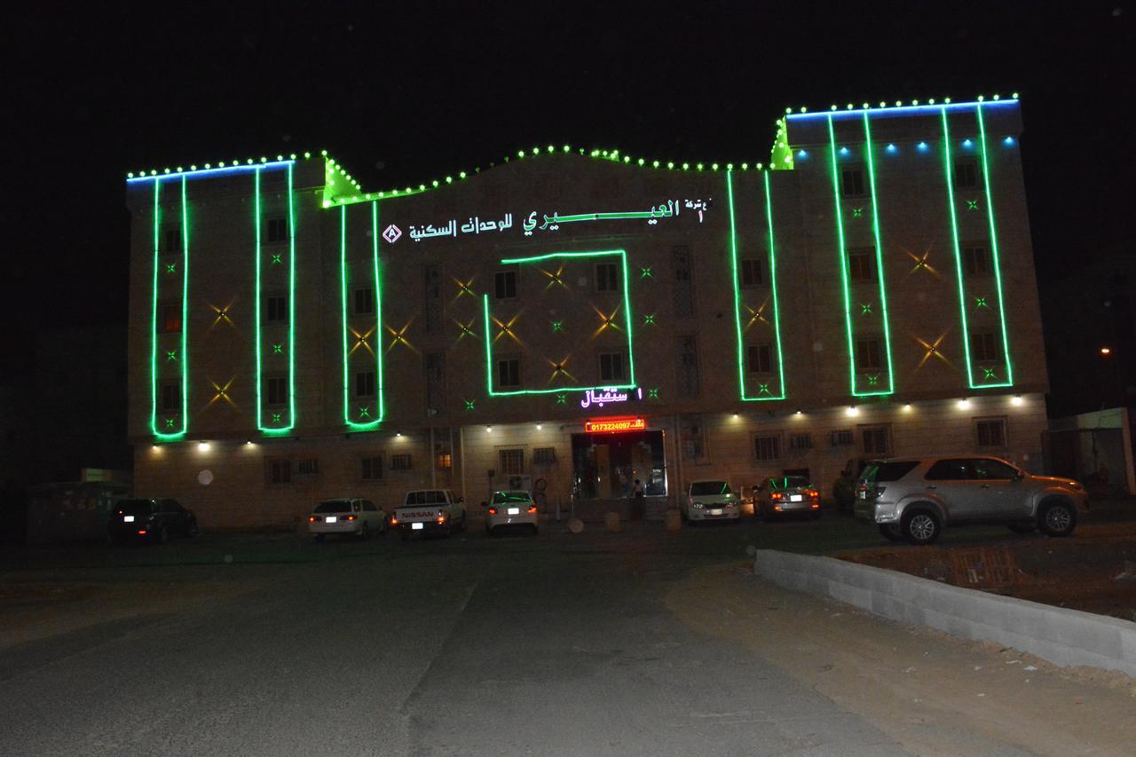Al Eairy Apartments- Jazan 1 Exterior foto