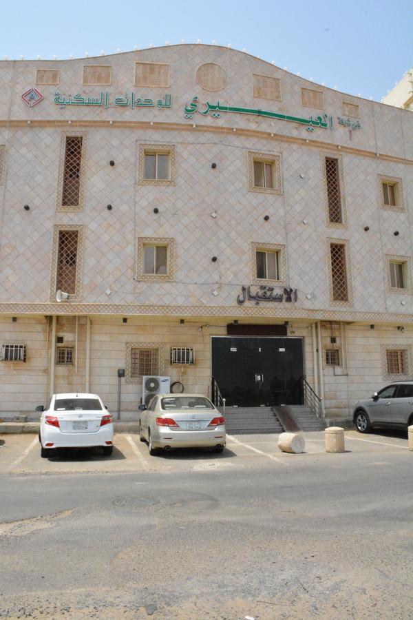 Al Eairy Apartments- Jazan 1 Exterior foto