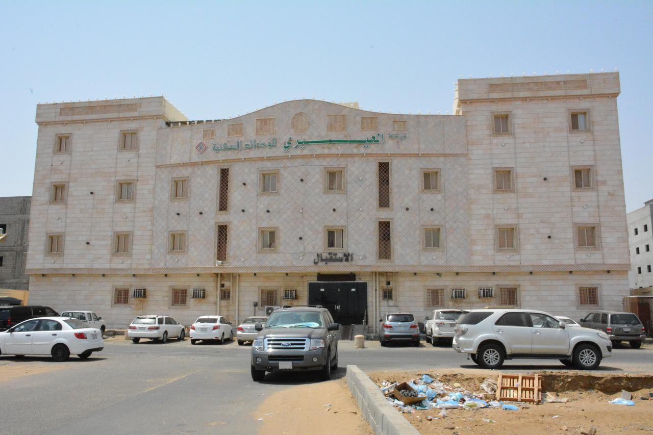 Al Eairy Apartments- Jazan 1 Exterior foto