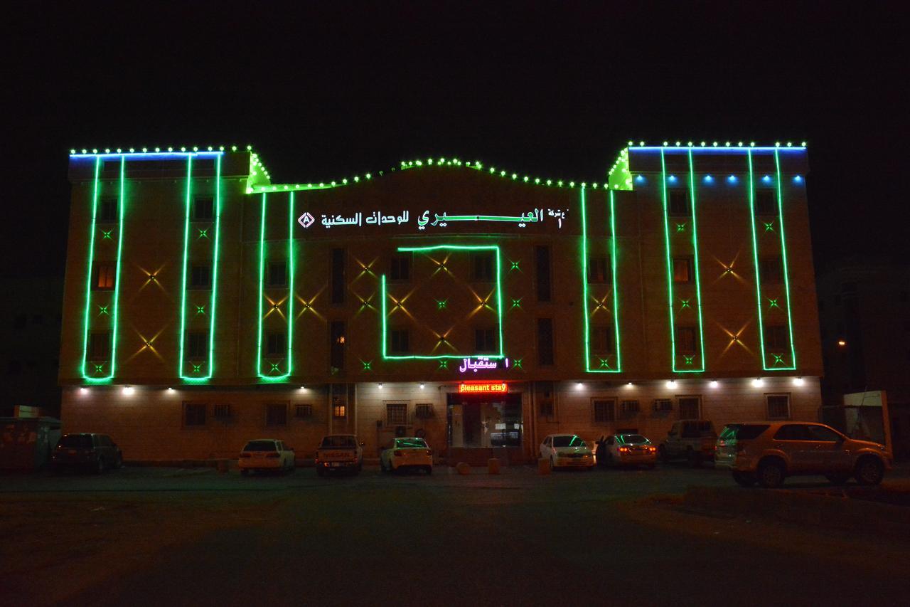 Al Eairy Apartments- Jazan 1 Exterior foto